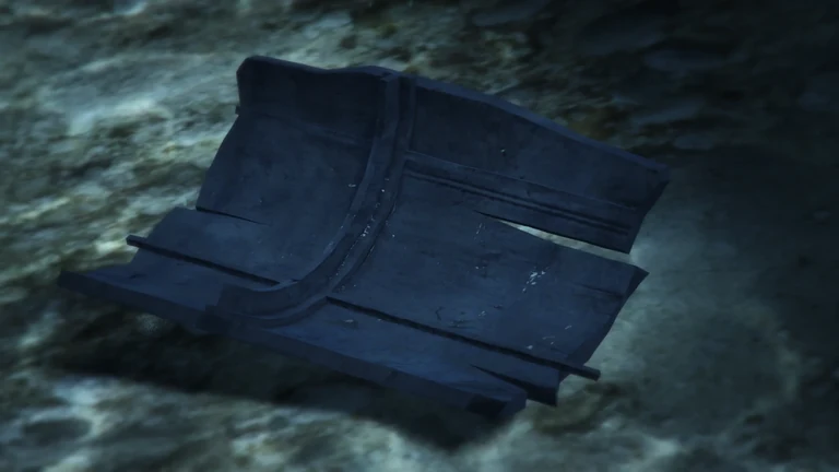 Submarine Pieces
